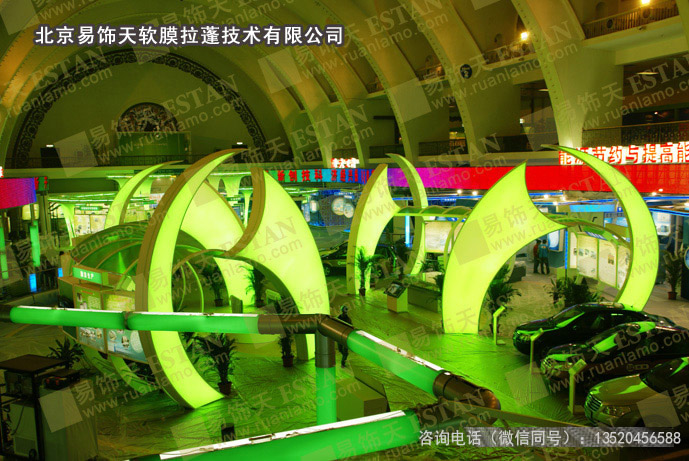 國(guó)家節(jié)能減排展