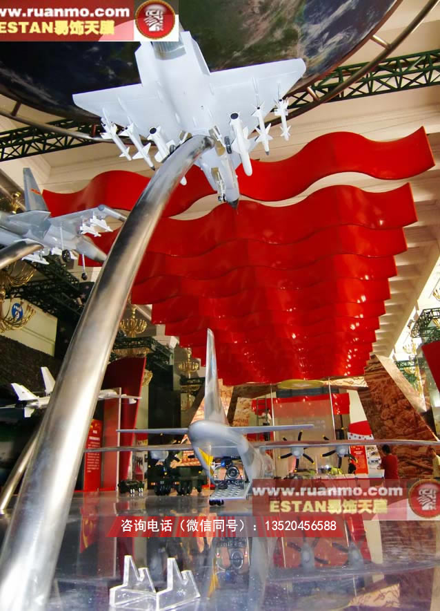 輝煌60年國防部