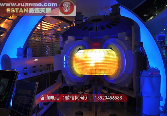 輝煌60年工業(yè)部展示廳