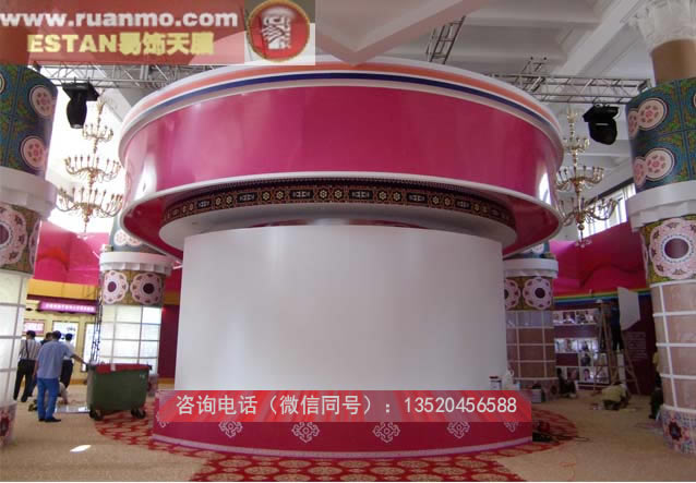 輝煌60年民族廳