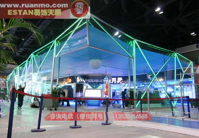 輝煌60年科技部展示廳