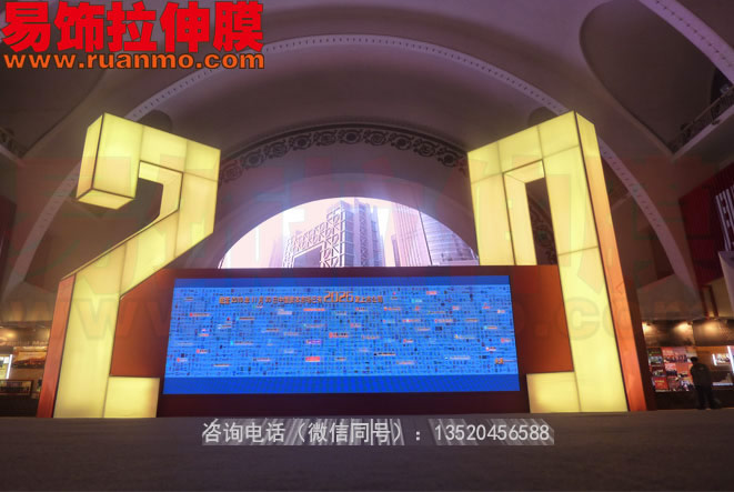 資本市場(chǎng)20年成就展