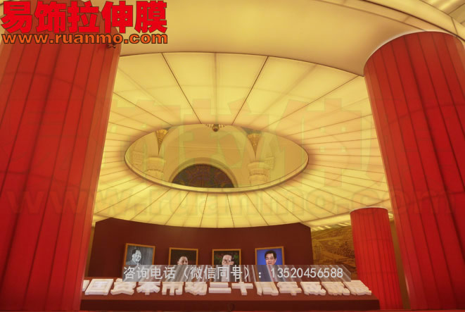 資本市場(chǎng)20年成就展