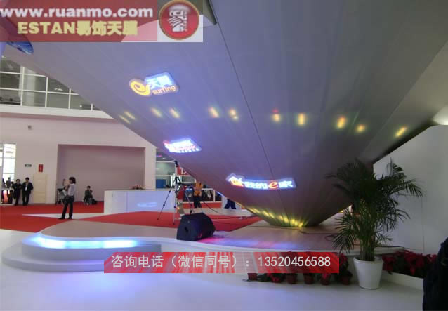 中國(guó)電信展示廳