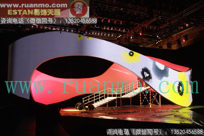 愛慕新品發(fā)布會舞臺背景