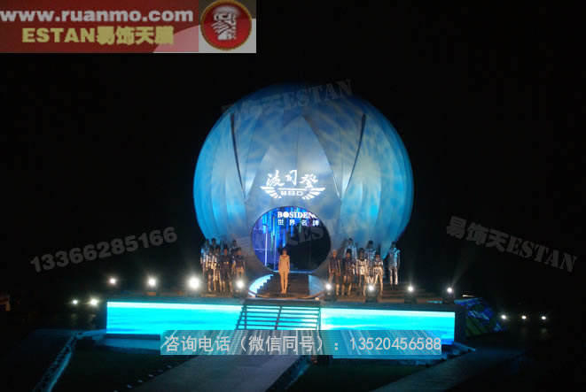 波司登張家界新品發(fā)布會(huì)