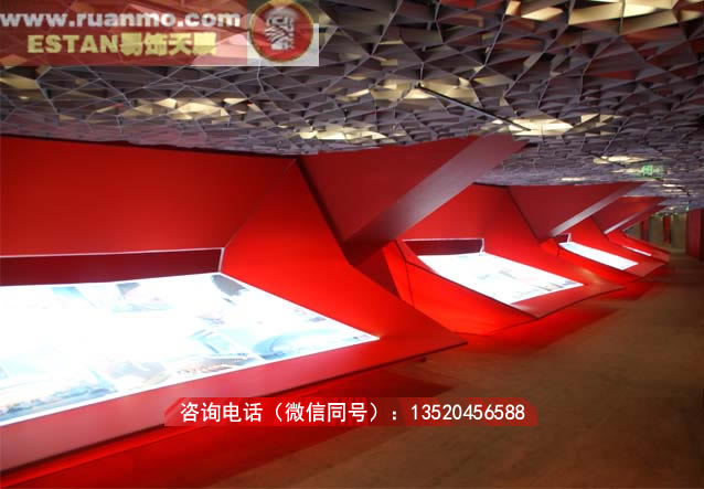 輝煌60年建筑展