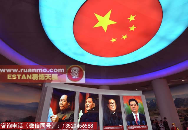 輝煌60年成就展序廳