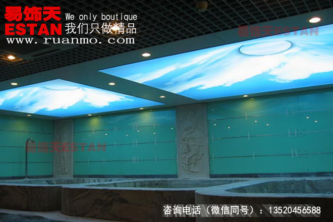 洗浴、浴區(qū)