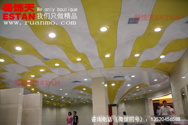 洗浴、浴區(qū)