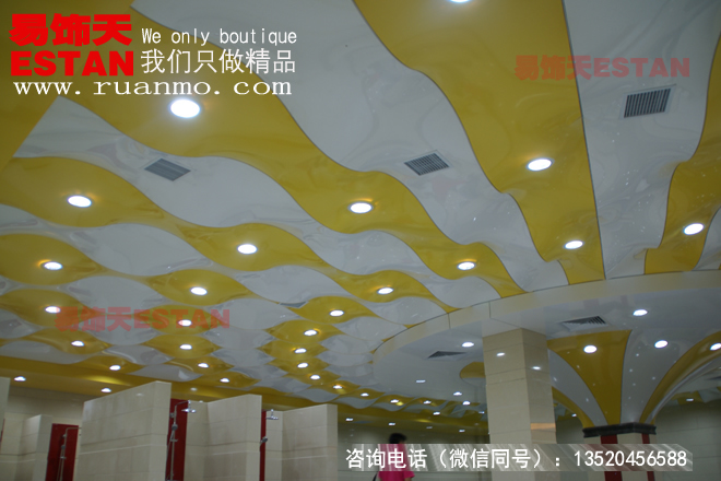 洗浴、浴區(qū)