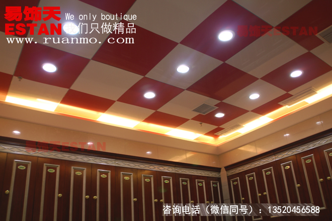 洗浴、浴區(qū)