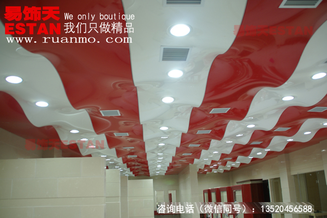 洗浴、浴區(qū)