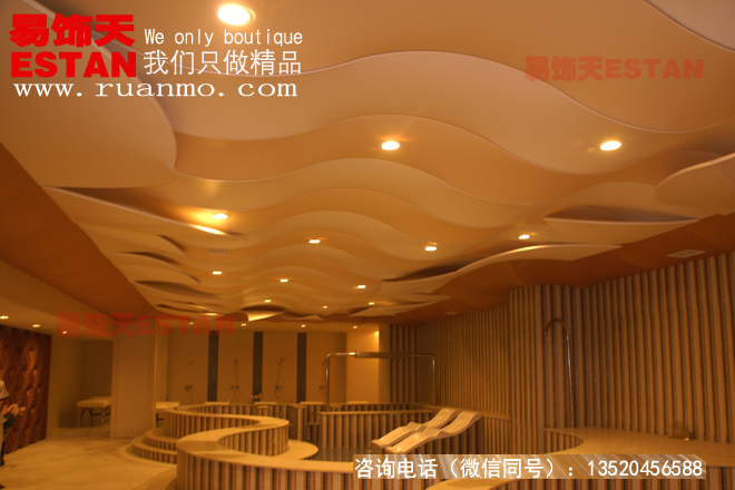 洗浴、浴區(qū)