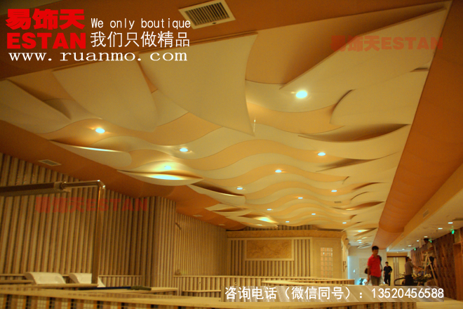 洗浴、浴區(qū)