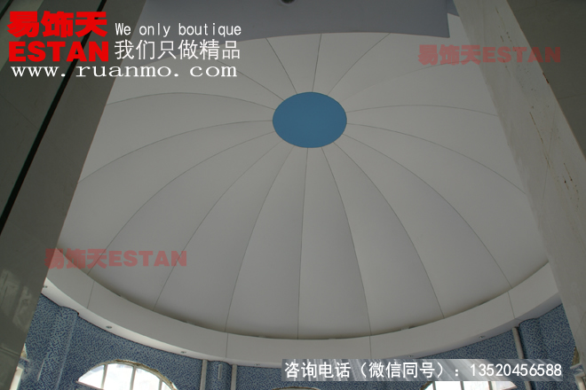 洗浴、浴區(qū)