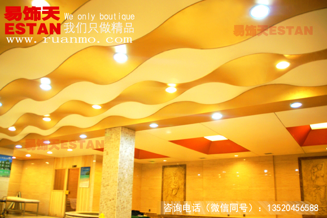 洗浴、浴場