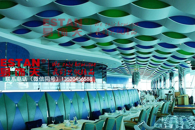 咖啡廳波浪吊頂