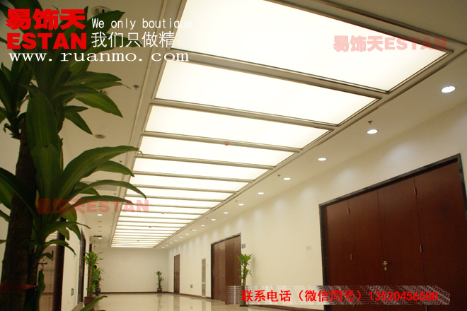 中煤集團(tuán)辦公樓