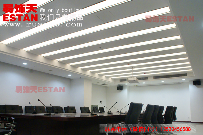 中煤集團(tuán)辦公樓