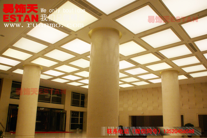 中煤集團(tuán)辦公樓