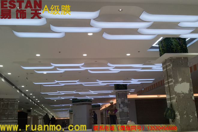 阜成門(mén)商場(chǎng)