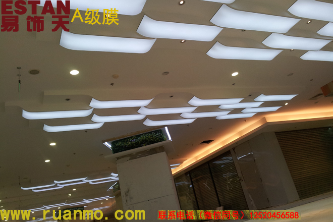 阜成門(mén)商場(chǎng)