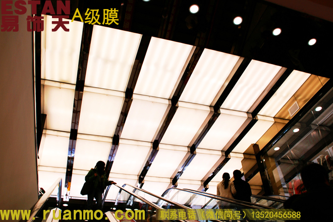 中關(guān)村商場