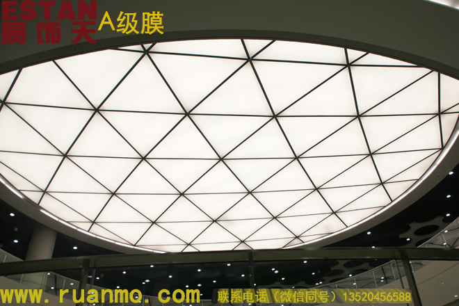 上海世博商業(yè)街