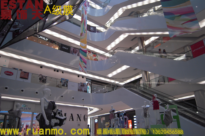 來福士購物廣場