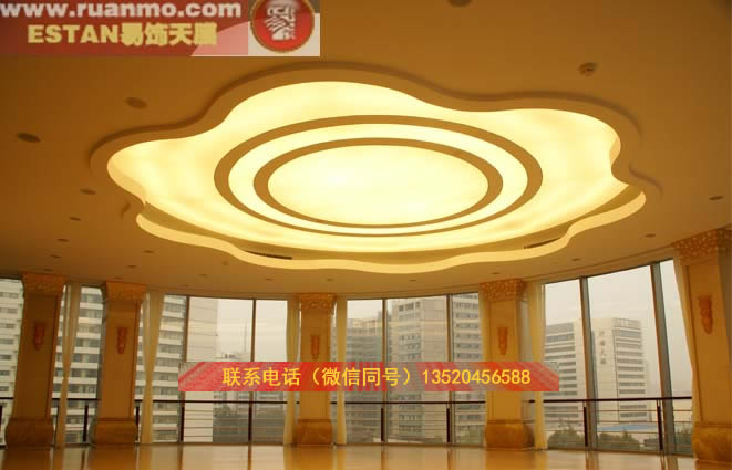 解放軍總醫(yī)院國際學(xué)術(shù)交流中心(A級(jí)）