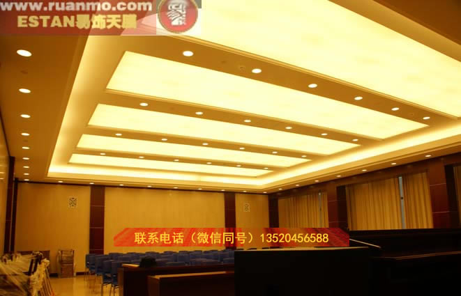 解放軍總醫(yī)院國際學(xué)術(shù)交流中心(A級）