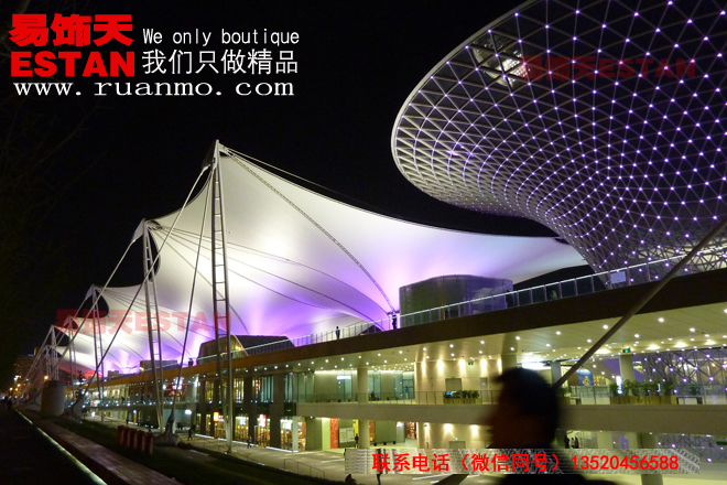 上海世博會(huì)陽光谷