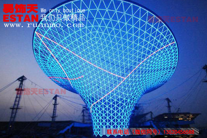 上海世博會(huì)陽(yáng)光谷