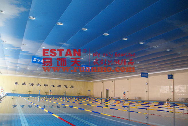 國標(biāo)游泳館