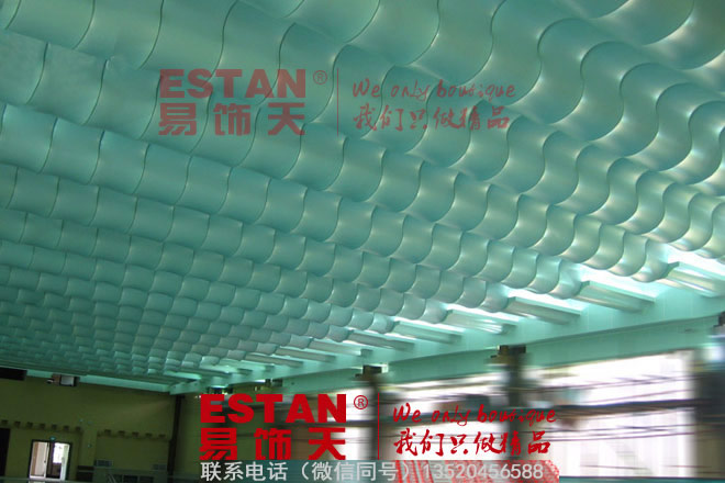 游泳館波浪吊頂
