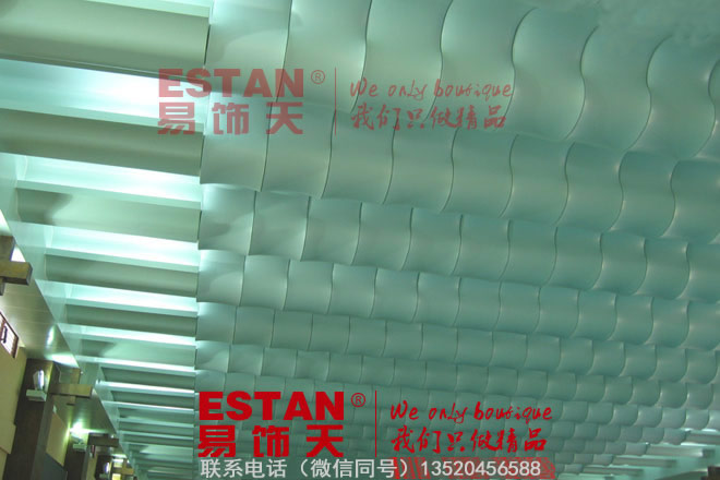 游泳館波浪吊頂