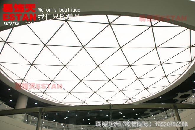 世博商業(yè)街