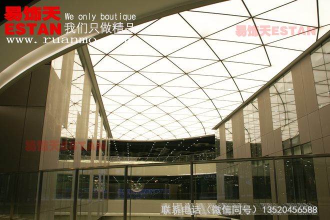 世博商業(yè)街