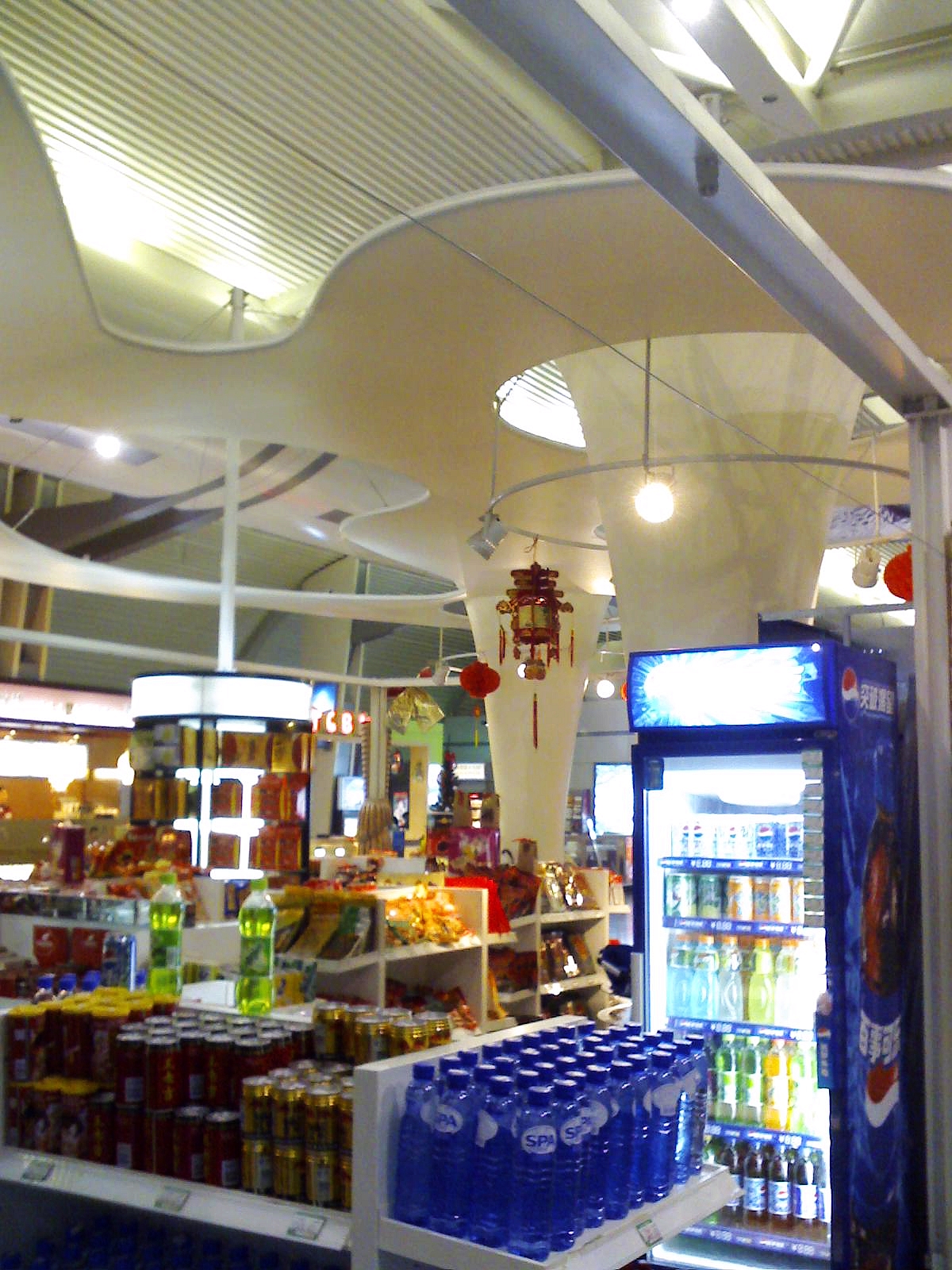 重慶機(jī)場超市