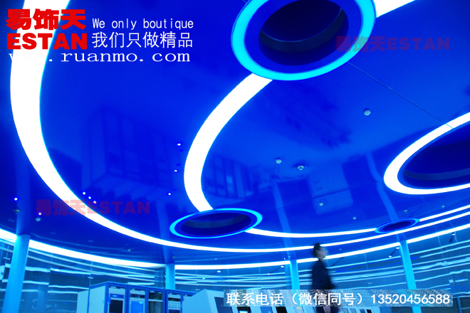 衛(wèi)星接受站