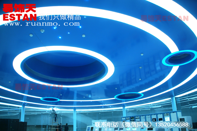 衛(wèi)星接受站