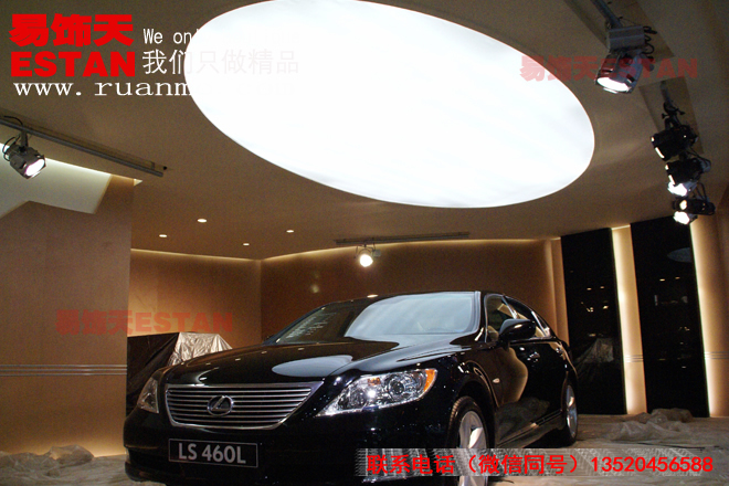 雷克薩斯展示廳