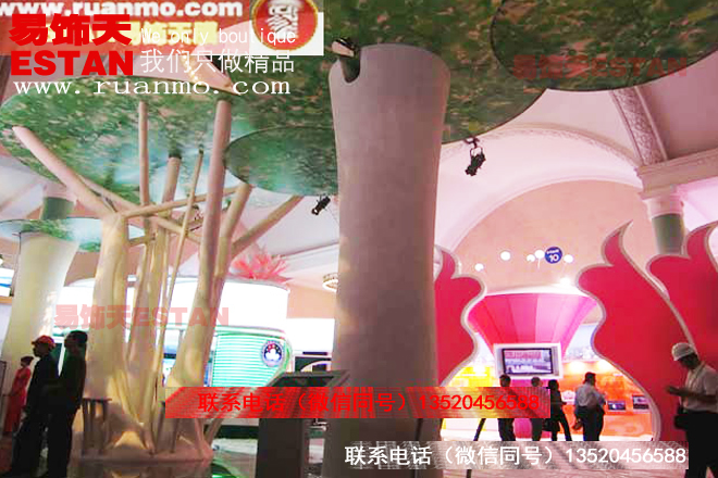 建國(guó)60年香港澳門展示廳