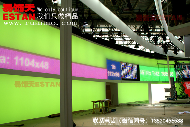 大眾汽車展示廳