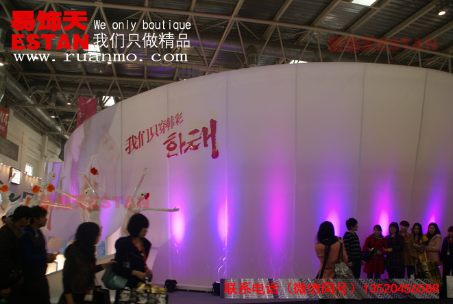 國際服裝展--韓彩