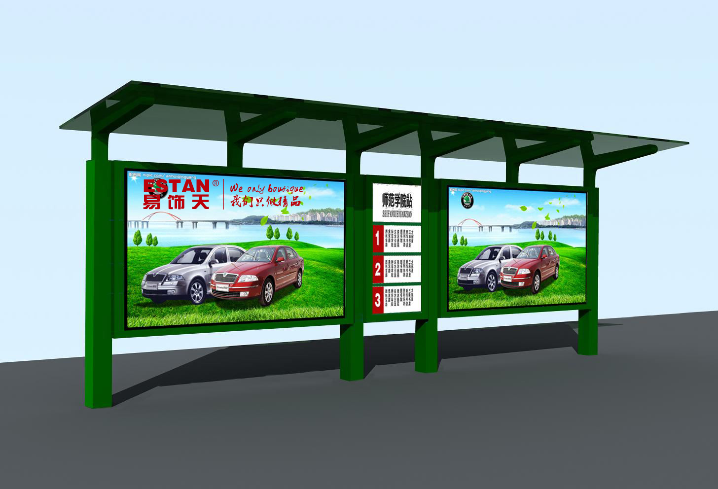 公交車(chē)站燈箱