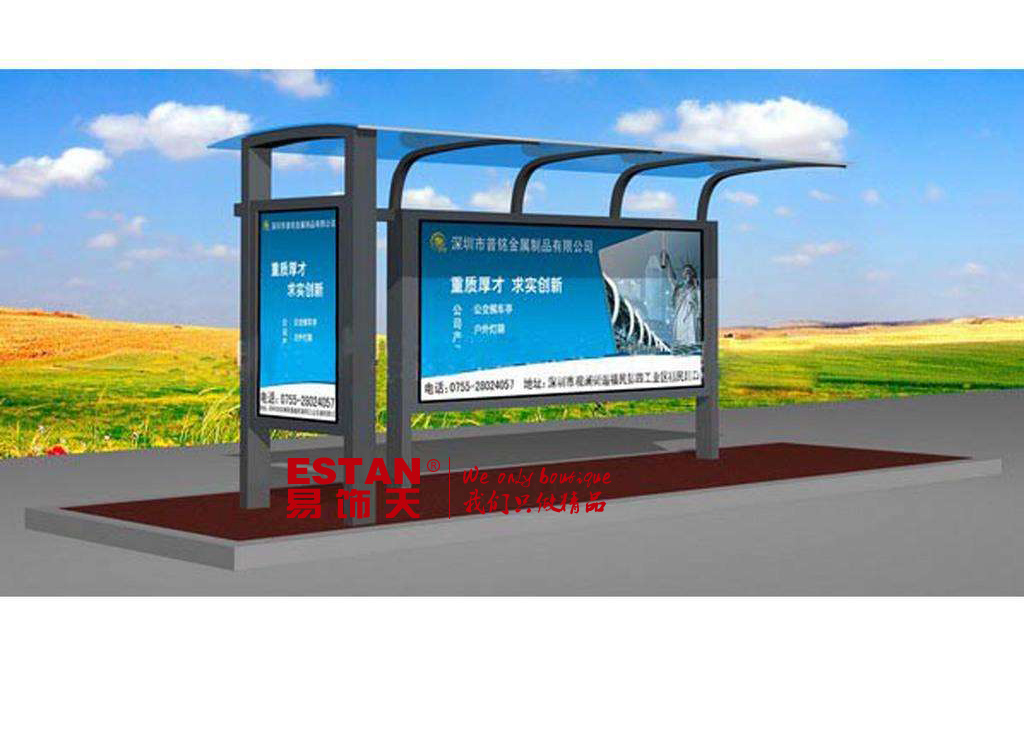 公交車(chē)站燈箱