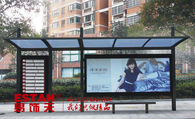 公交車(chē)站燈箱