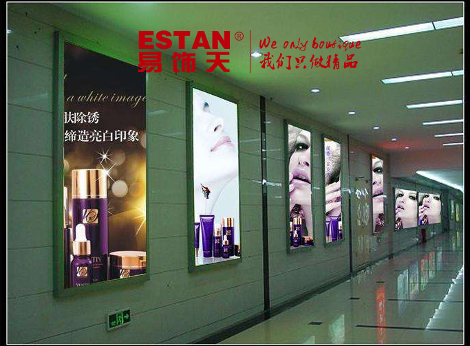 商場(chǎng)燈箱